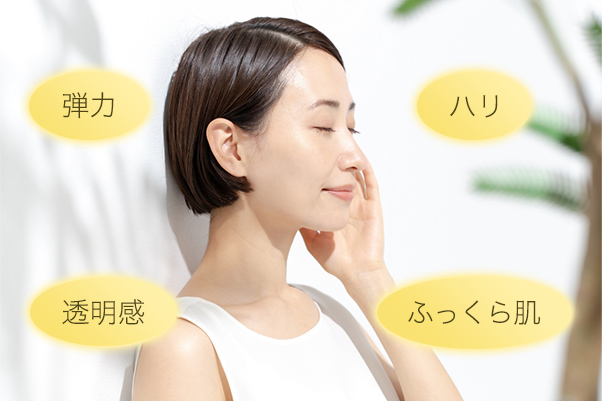 ポレッタテルメ / マスクパックの商品情報｜美容・化粧品情報は